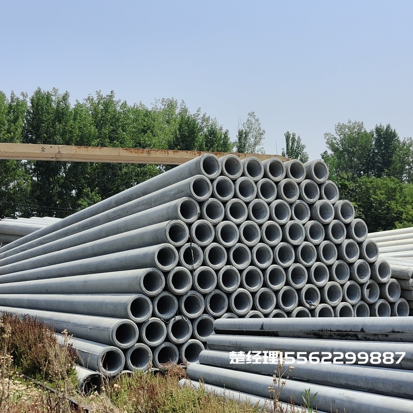 西华190*12米水泥电杆M级